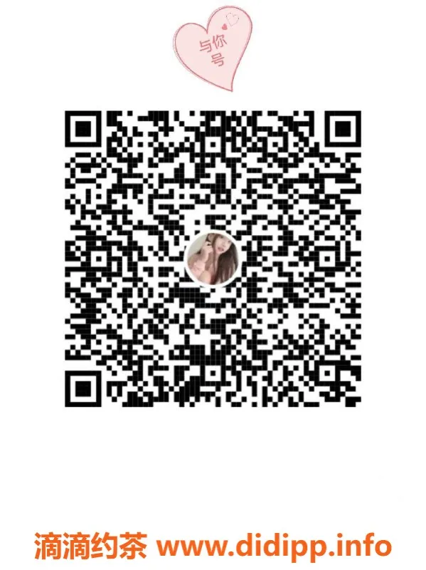 广州spa会所-广州番禺高端服务95场98场 599元起