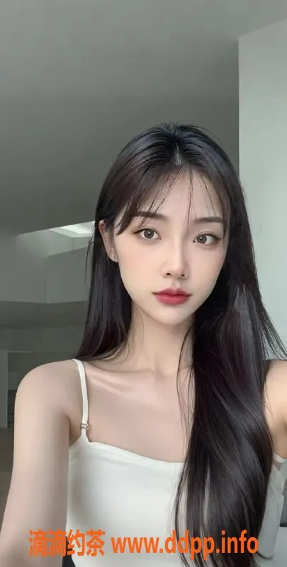 北京楼凤资源信息,朝阳双井 | 蓓蓓 22岁 168cm D杯 优质服务1200元
