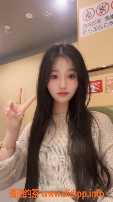 深圳楼凤-福田区老师晴晴，超值服务888元起