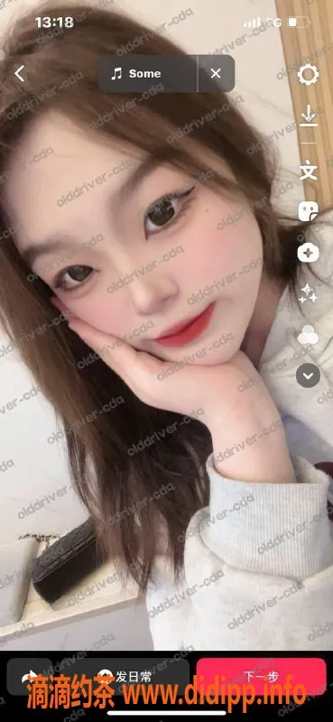 成都楼凤资源信息,金牛区小U，身高170，18岁，服务多样乐享其中