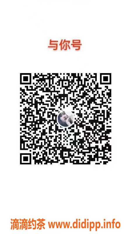 广州抓龙筋资源信息,白云区艺名98抓龙筋，服务优质！