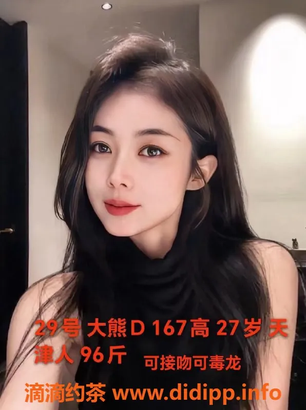 北京spa会所-朝阳亚运村中尺专项会所，优惠活动多