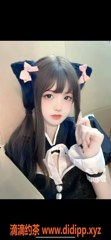 杭州女仆店-华丰小野猫恋爱体验馆 7位女友预约中