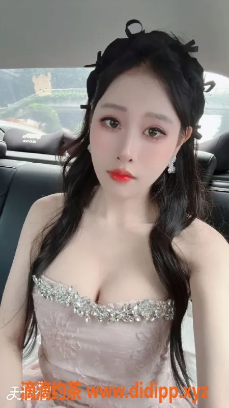 广州楼凤资源信息,天河区范竹溪，优质服务，性价比高！