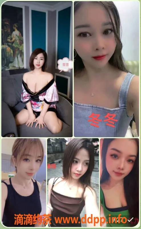 广州spa会所-佛山禅城丝足94场，激情服务只需359元