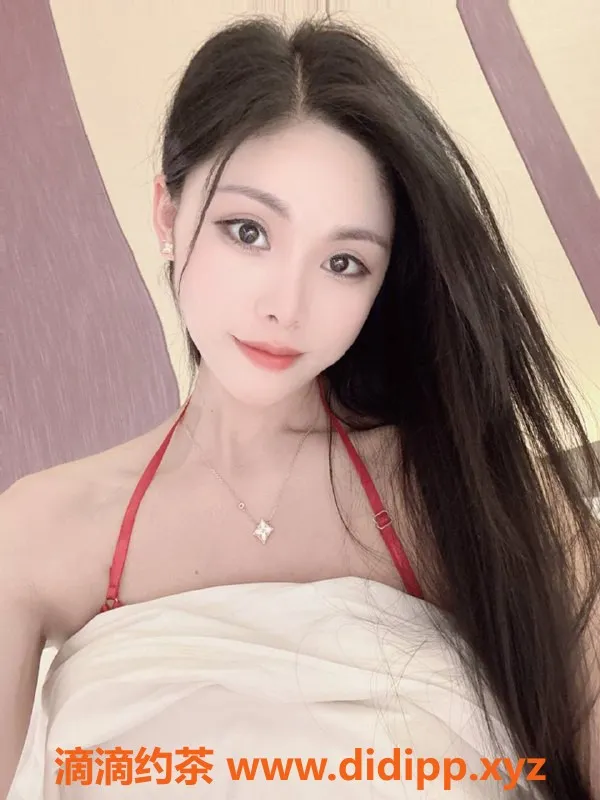 南京上门服务资源信息,江宁区女神琪琪，170长腿，优质服务尽享