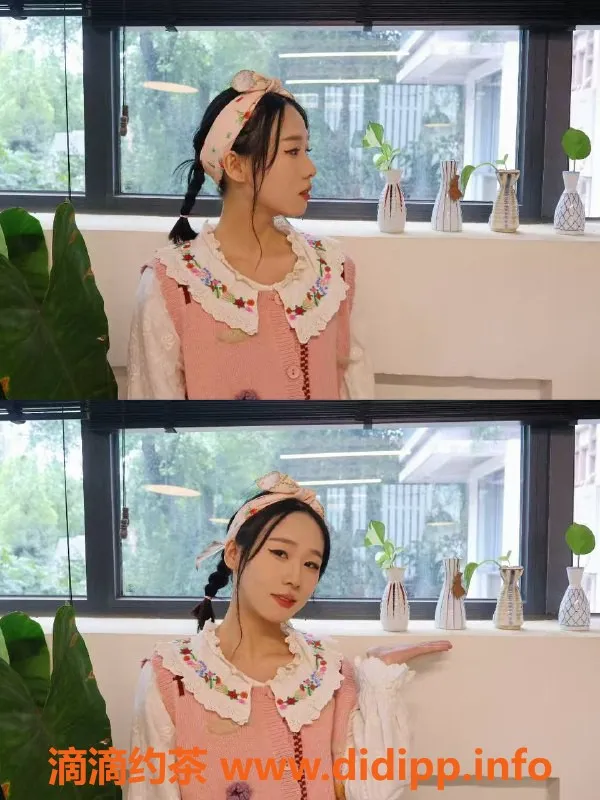 成都上门服务-成都冉宝儿，165高挑嫩妹，600元/次