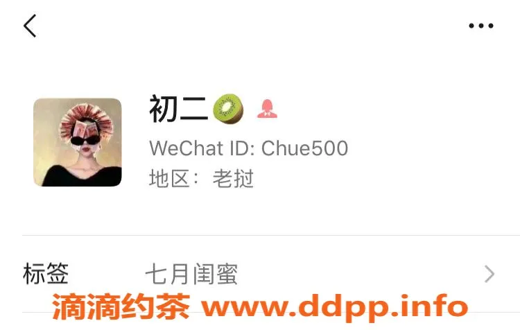 福州楼凤-福州七月闺蜜，亲密服务等你来体验