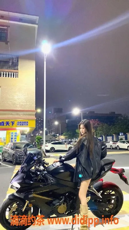 广州楼凤-天河御姐米苏，7P视频验证，享受69服务