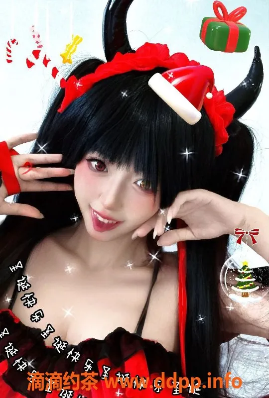 深圳楼凤-圣诞节cos老师扛米，期待你的召唤！