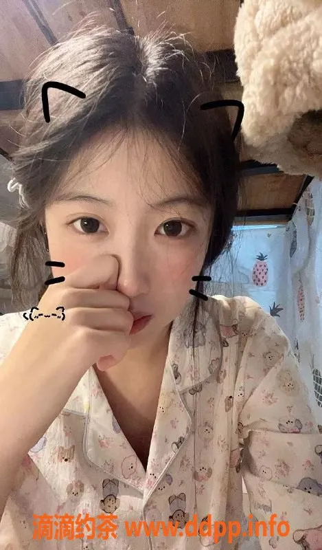 北京楼凤资源信息,丰台区鱼儿，1600起步，JK制服伴浴