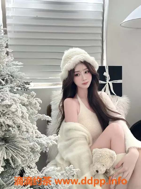 深圳楼凤-恩熙老师专属圣诞节服务，尽享欢乐时光