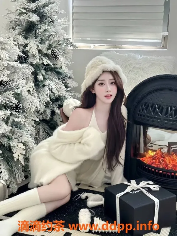 深圳楼凤-恩熙老师专属圣诞节服务，尽享欢乐时光