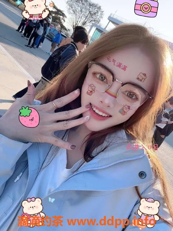 福州楼凤-福州博士后语萱，私密约会等你来体验