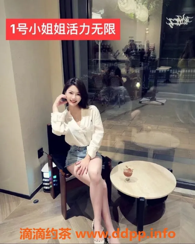 合肥spa会所-合肥高端日式换装Spa，399享受全程服务