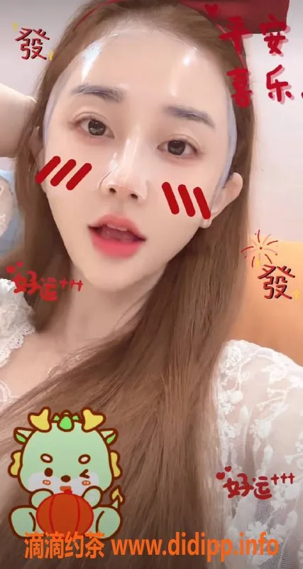 北京楼凤-北京朝阳奶茶泡泡，24岁36C萌妹，茶费1K！