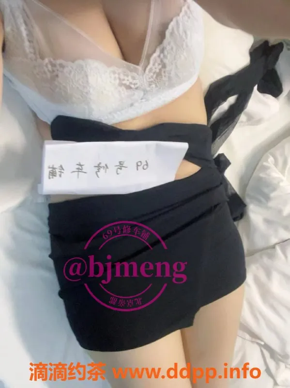 北京楼凤-朝阳90年离婚少妇，温柔妩媚，技术优秀