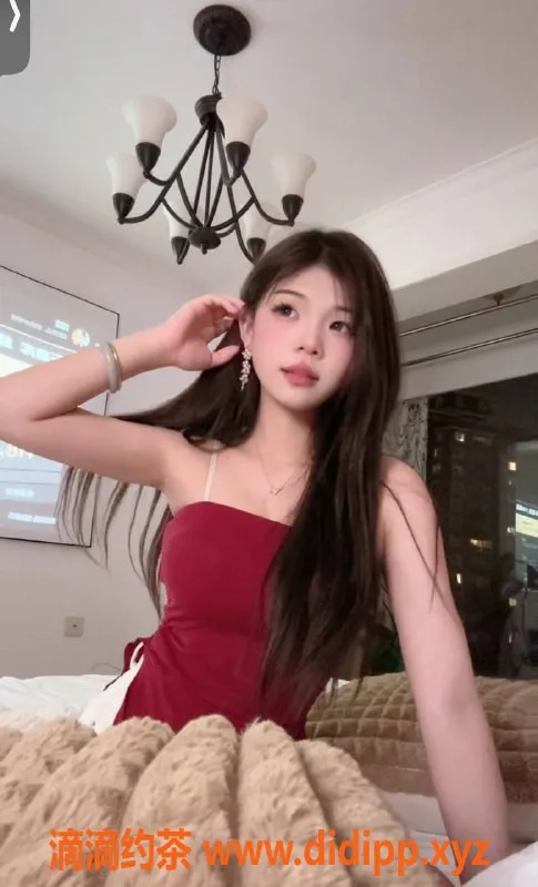 上海楼凤-长宁布丁丁，34C嫩妹，1000元可享服务