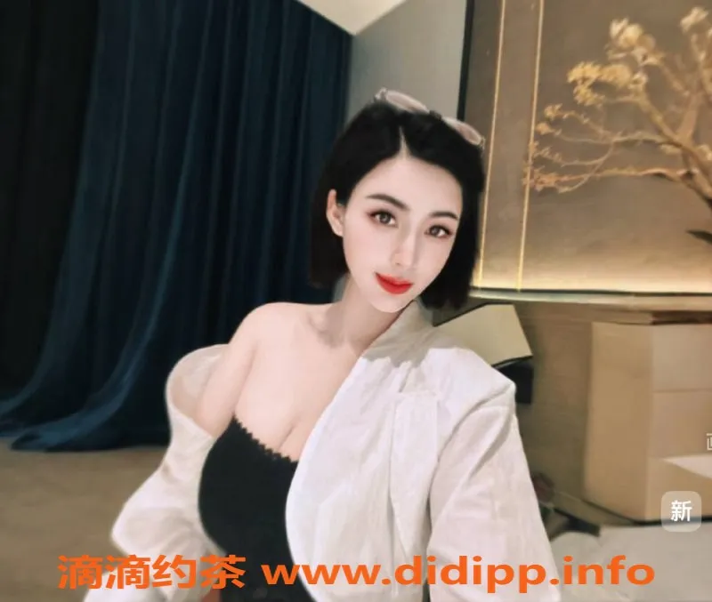 深圳楼凤-南山温婉，1100元畅享完美服务