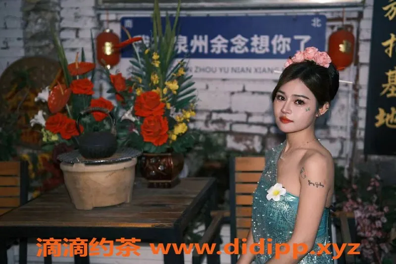 福州楼凤-福清市贝妮电报老师，已验，服务优质