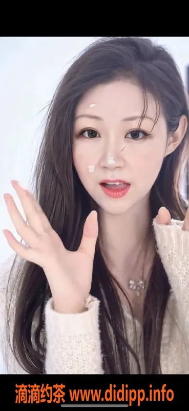 北京楼凤-北京天通苑婉儿，5茶费南方小少妇