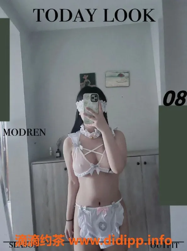 西安楼凤-西安嫩妹小熊睡不醒，6p/9pp服务