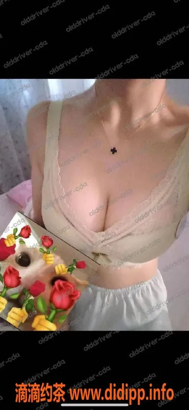 成都楼凤资源信息,武侯区兰博基尼，身高167，服务600p