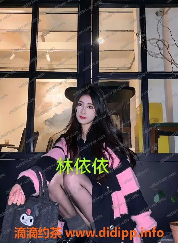 成都楼凤-青羊区林依依，24岁D杯，700p多种服务