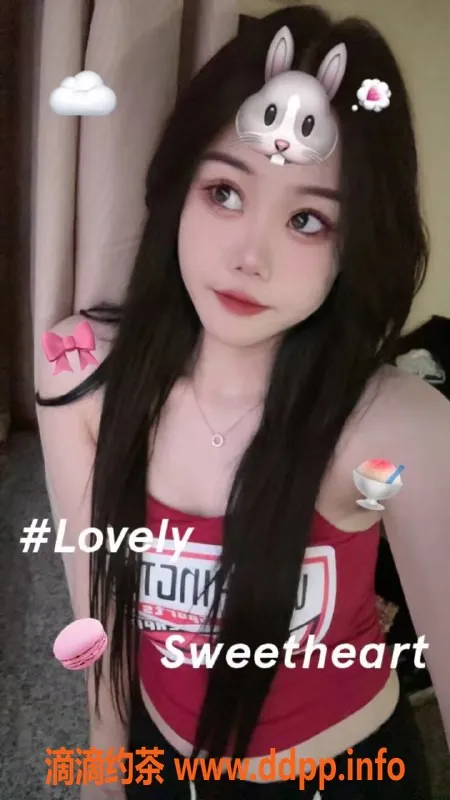 北京楼凤-朝阳05后小软妹，170+肉嫩肤白，6️⃣张起