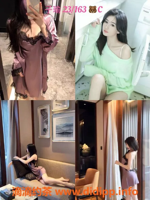 广州楼凤资源信息,海珠激情剧本杀体验，女大学生服务，重现经典