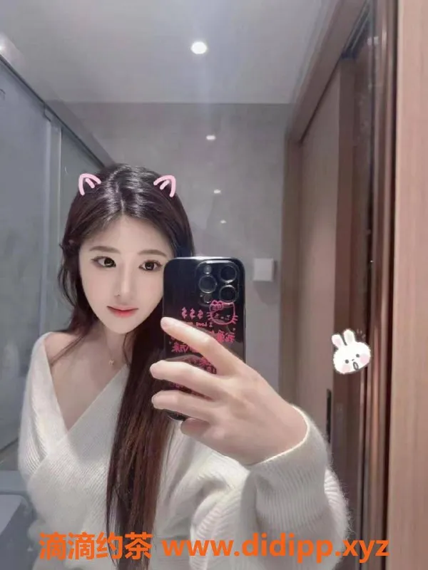 北京楼凤资源信息,朝阳小阿秋，170cm/22岁，课费1500p