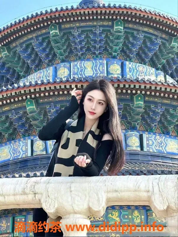 北京楼凤-朝阳小阿秋，170cm/22岁，课费1500p