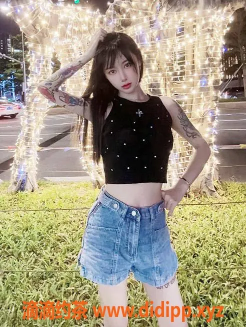 上海楼凤-普陀乔伊伊福利拍卖，最高仅需1000P！