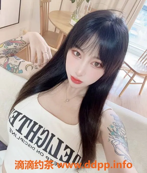 上海楼凤-普陀乔伊伊福利拍卖，最高仅需1000P！