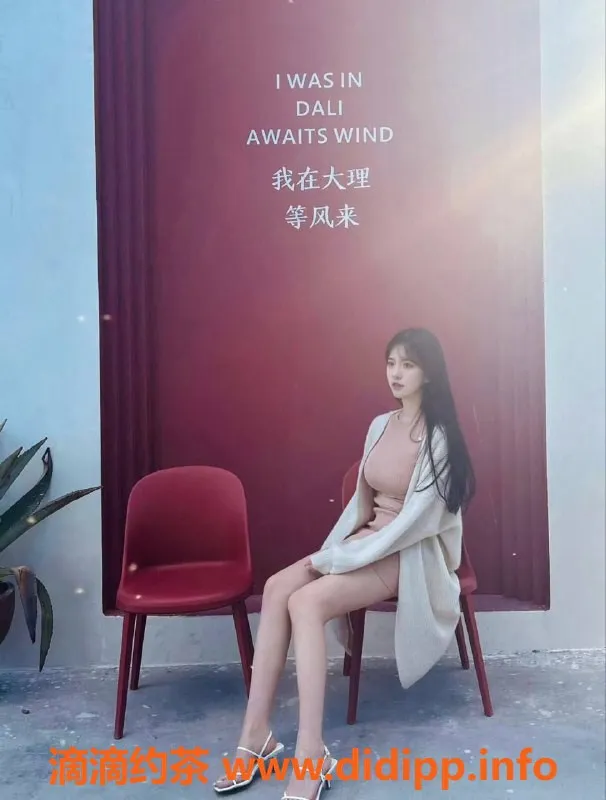 广州楼凤资源信息,广州天河区纯小白，2k起价，服务超赞！