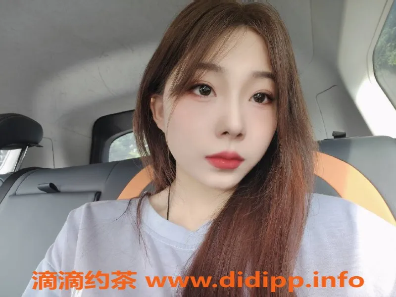 东莞楼凤资源信息,东城兮子：600元起，优质服务等你体验