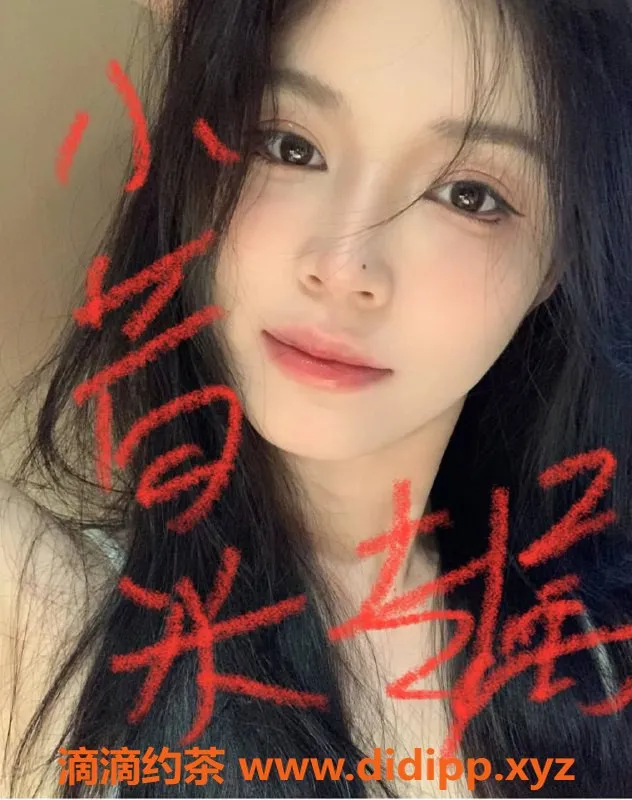 广州楼凤-海珠区小昔米，700茶费，放松体验等你来！