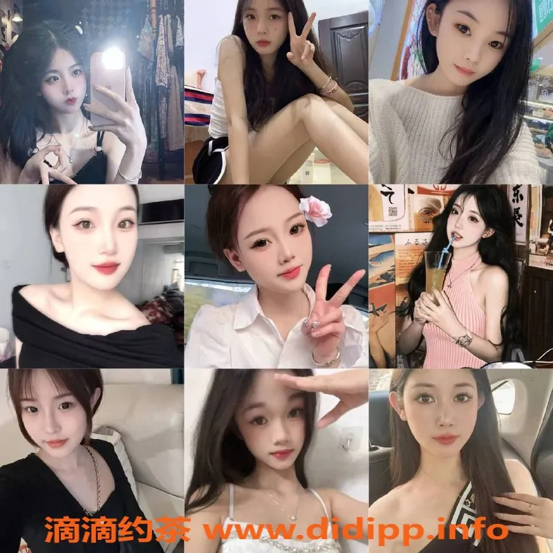 广州上门服务资源信息,广州佛山优质老子号，价格1300-2000