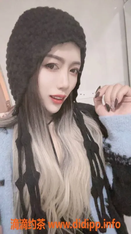 北京上门服务-顺义小雅可上门，600元服务超实惠