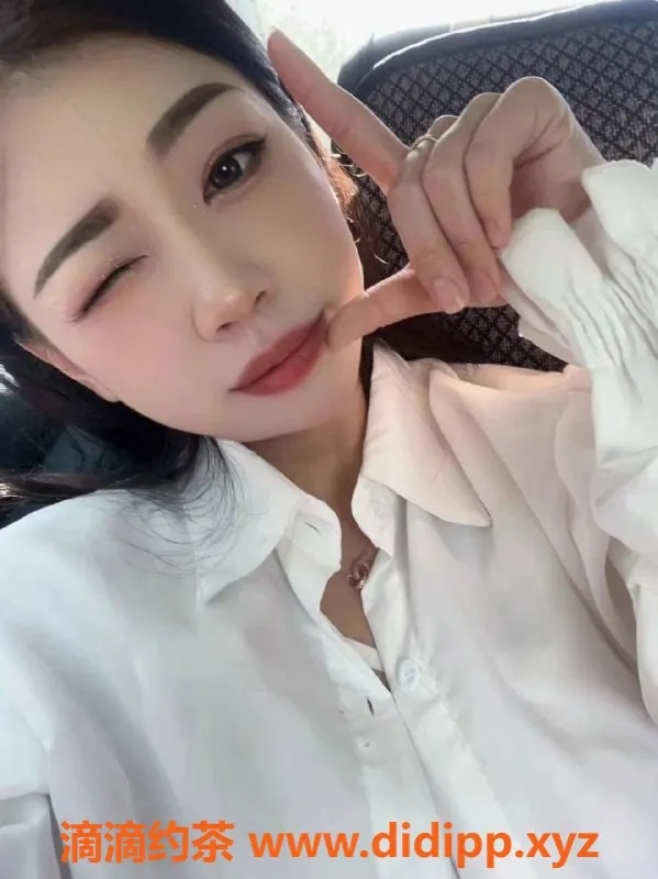 北京楼凤资源信息,北京双井小小，19岁168cm，茶费8