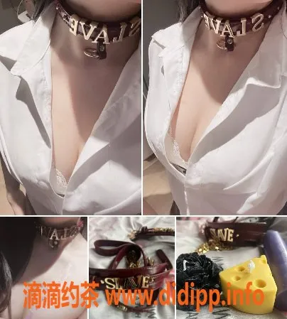 重庆楼凤-江北白芷，火爆活动，6p享受，性价比高