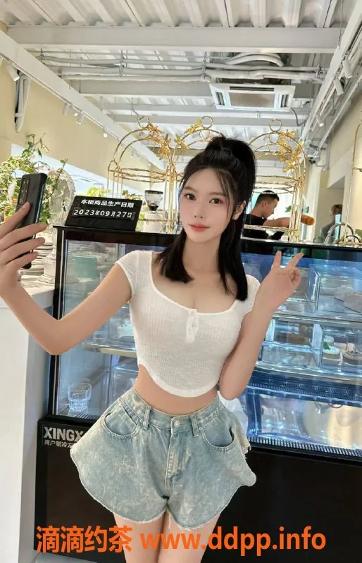 北京楼凤-朝阳优优，169cm身高，27岁800p约会体验