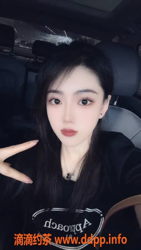 成都楼凤-武侯区幼恩，166身高D罩杯，900p超值服务