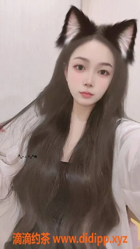 东莞楼凤-大朗小十一，价格600起，服务多样