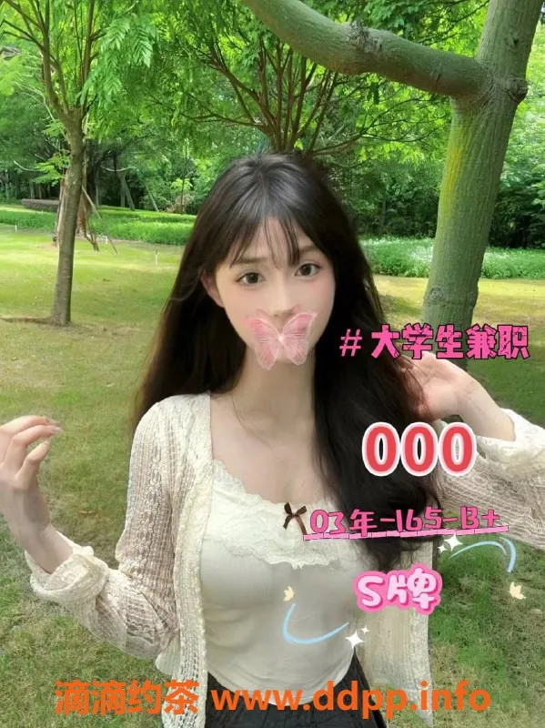 广州spa会所-天河棠下新店开业！涵天水疗，享受奢华体验