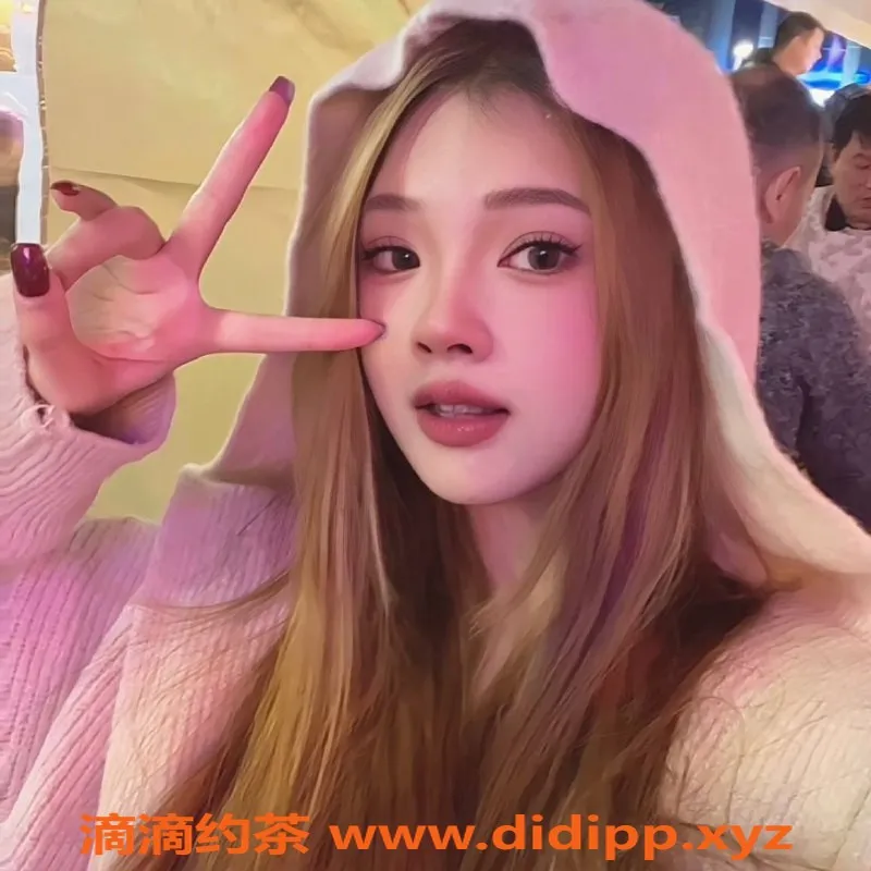 东莞楼凤资源信息,南城姗姗，600一，服务超赞！