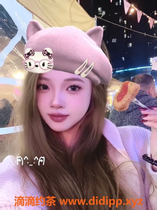 东莞楼凤-南城姗姗，600一，服务超赞！