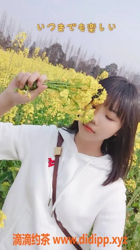 成都楼凤-成都21岁嫩妹“开心”身材匀称，服务优质