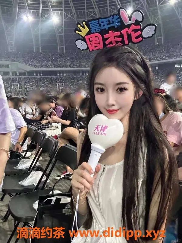 北京楼凤-朝阳大悦城妖艳女模，25岁168-D，茶费6