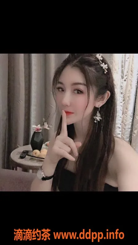 北京楼凤-朝阳大悦城妖艳女模，25岁168-D，茶费6